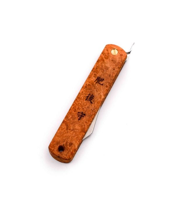Higonokami Padouk 17cm - coltellipersonalizzati.com
