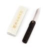 Higonokami Persimmon 17cm - coltellipersonalizzati.com