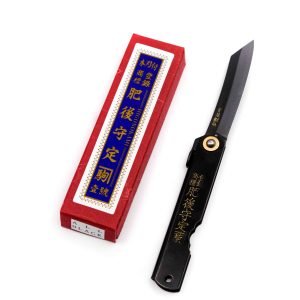 Masahiro Higonokami All Black 17cm - coltellipersonalizzati.com