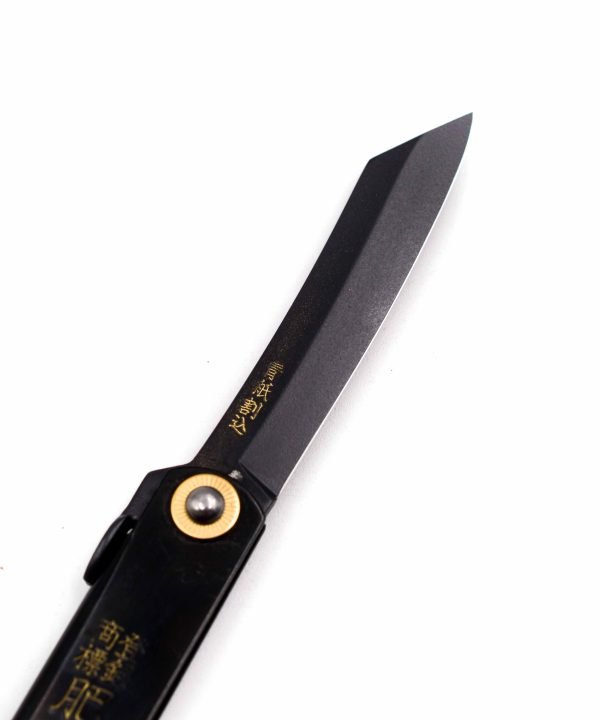 Masahiro Higonokami All Black 17cm - coltellipersonalizzati.com