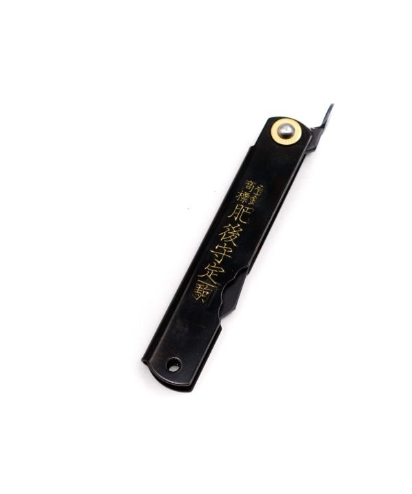 Masahiro Higonokami All Black 17cm - coltellipersonalizzati.com