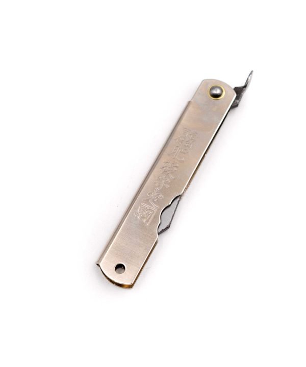 Masahiro Higonokami Cromato 17cm - coltellipersonalizzati.com