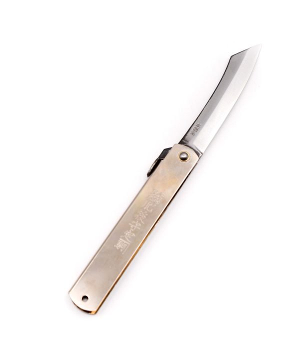 Masahiro Higonokami Cromato 21cm - coltellipersonalizzati.com