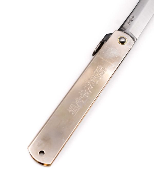 Masahiro Higonokami Cromato 21cm - coltellipersonalizzati.com