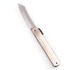 Masahiro Higonokami Cromato 21cm - coltellipersonalizzati.com