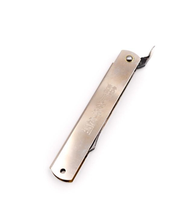 Masahiro Higonokami Cromato 21cm - coltellipersonalizzati.com