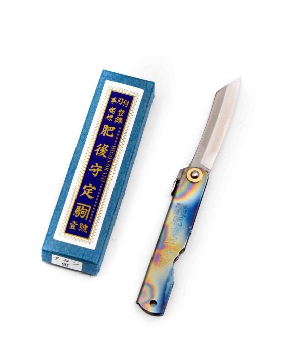 Higonokami VG10 Rainbow 17cm - coltellipersonalizzati.com