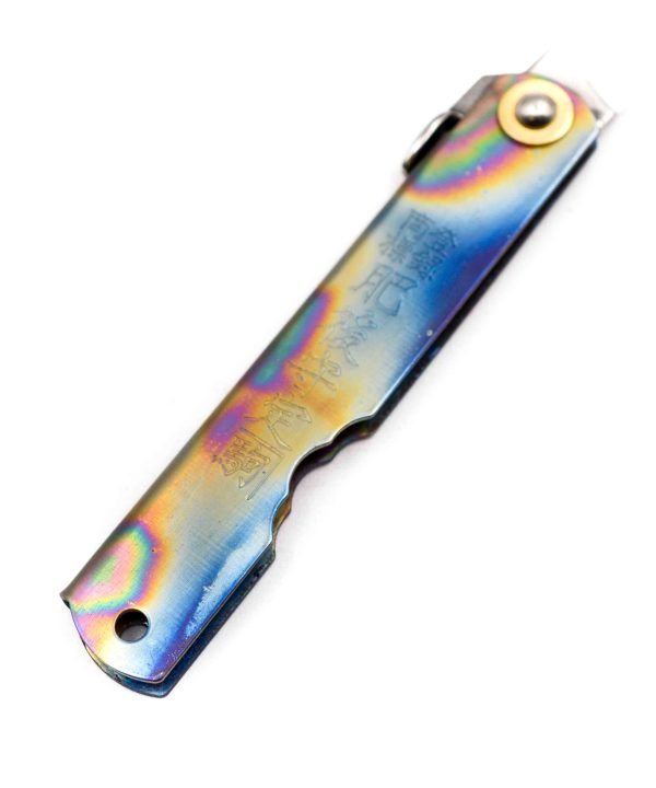 Higonokami VG10 Rainbow 17cm - coltellipersonalizzati.com