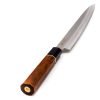 Washi Sashimi 27cm Premium- coltellipersonalizzati.com