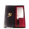 Kai Shun Classic Coltello Cinese 18cm - coltellipersonalizzati.com