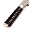 Kai Shun Classic Coltello Cinese 18cm - coltellipersonalizzati.com