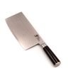 Kai Shun Classic Coltello Cinese 18cm - coltellipersonalizzati.com
