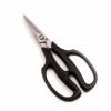 Kai Shun Forbici da Cucina- coltellipersonalizzati.com