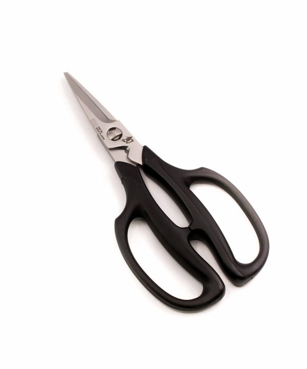 Kai Shun Forbici da Cucina- coltellipersonalizzati.com