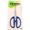 Kai Forbici Green- coltellipersonalizzati.com