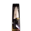 Kai Seki Magoroku Kinju Deba 18cm- coltellipersonalizzati.com