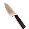 Kai Seki Magoroku Kinju Deba 18cm- coltellipersonalizzati.com