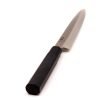 Kai Seki Magoroku Kinju Yanagiba 24cm- coltellipersonalizzati.com