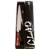 Suncraft Clad Slicer 24cm- coltellipersonalizzati.com