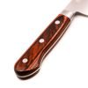 Suncraft Clad Trinciante 21cm- coltellipersonalizzati.com
