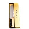 Tojiro DP Kengata 21cm- coltellipersonalizzati.com