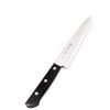 Tojiro Basic Petty 13,5cm- coltellipersonalizzati.com