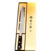 Tojiro DP Carving 27cm- coltellipersonalizzati.com