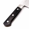 Tojiro DP Trinciante 30cm- coltellipersonalizzati.com