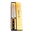 Tojiro DP Utility 15cm- coltellipersonalizzati.com