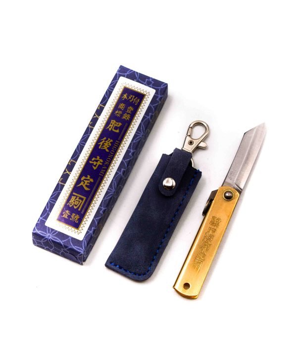 Higonokami Ottone 13cm Fodero Blu- coltellipersonalizzati.com