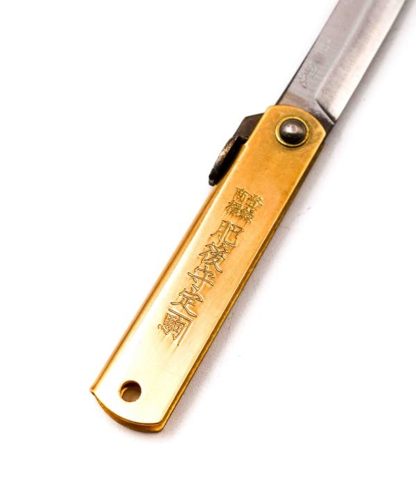 Higonokami Ottone 13cm Fodero Blu- coltellipersonalizzati.com