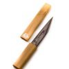 Mikisyo Yokote kogatana 13,5cm- coltellipersonalizzati.com