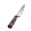 Washi Sashimi 27cm Iro -coltellipersonalizzati.com