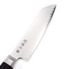 Kai Kaname Kengata 15cm -coltellipersonalizzati.com