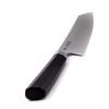 Kengata 19,5cm -coltellipersonalizzati.com