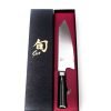 Kai Shun Classic Kengata 20cm -coltellipersonalizzati.com