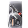 Kai N7205 20,5cm-coltellipersonalizzati.com