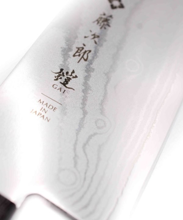 Tojiro Gai Santoku 17cm