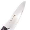 Tojiro Gai Trinciante 18cm -coltellipersonalizzati.com