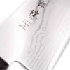 Tojiro Gai Trinciante 18cm -coltellipersonalizzati.com