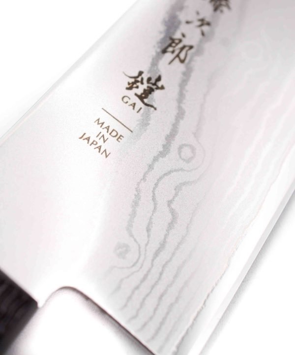 Tojiro Gai Trinciante 18cm -coltellipersonalizzati.com