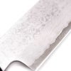 Suncraft Senzo Sashimi 21cm-coltellipersonalizzati.com