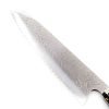 Washi Chef 21cm Gold Dentato-coltellipersonalizzati.com