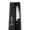 Mcusta Hybrid Splash Trinciante 21cm-coltellipersonalizzati.com