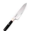 Mcusta Hybrid Splash Trinciante 21cm-coltellipersonalizzati.com