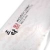 Mcusta Hybrid Splash Trinciante 21cm-coltellipersonalizzati.com