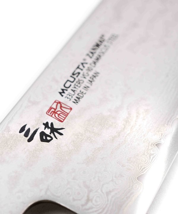 Mcusta Hybrid Splash Trinciante 21cm-coltellipersonalizzati.com