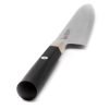 Mcusta Hybrid Splash Trinciante 21cm-coltellipersonalizzati.com