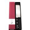 Mcusta Modern Nakiri 16cm-coltellipersonalizzati.com