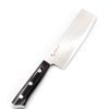 Mcusta Modern Nakiri 16cm-coltellipersonalizzati.com